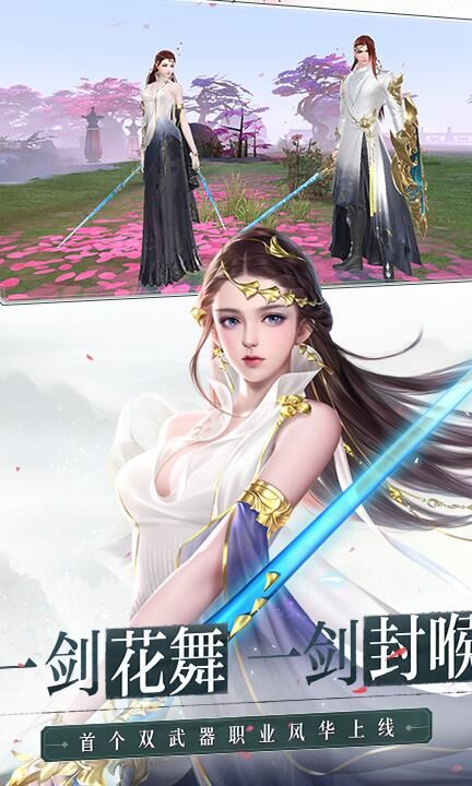 大唐无双帮会帮主权限详解：能否踢人？