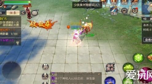 大唐无双灵宿秘籍-灵素秘籍|禁地秘籍|绝世秘籍