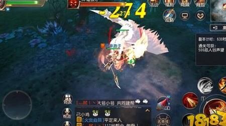 哪什么洗宝宝