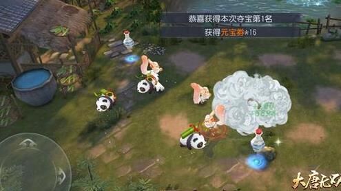 一二档什么意思