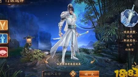 大唐无双中武将带几个？探究武将带兵数量对游戏的影响