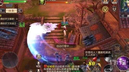大唐无双换装系统，玩家愉悦游戏体验升级必备！