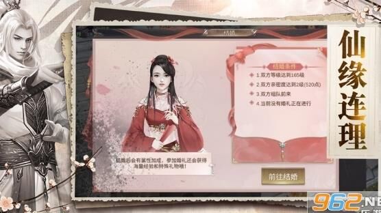大唐无双一档英雄-寻找英雄|无双英雄|无名英雄