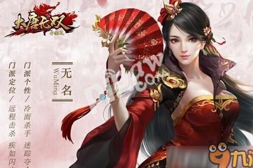 探秘大唐无双中灵宿的绝招，轻松帮你提升实力！