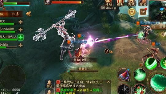 大唐无双波斯舞姬多少级：解锁顶级舞姬，闪耀舞台的数量与实力
