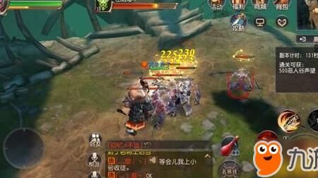 大唐无双人物时装-凝霜时装|圣诞时装|女号时装