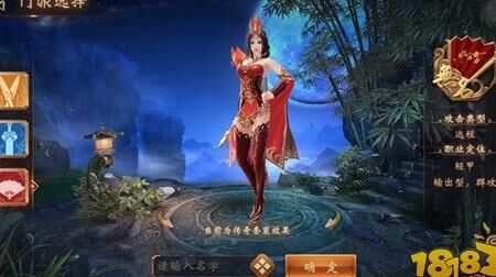 大唐无双腾讯版礼包，助力你成为无敌玩家！