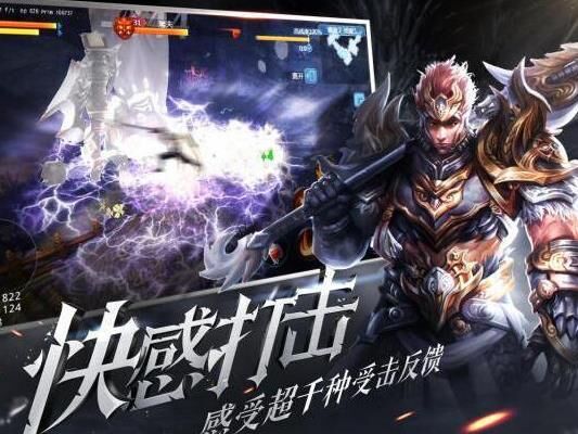 大唐无双武将剑客-武将加功|武将加成|武将加点