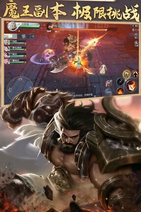 武器幻化怎么取消