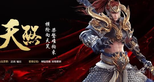 秒升40级多少钱