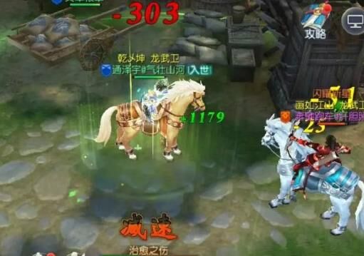 怎么弄3挡名将