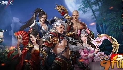 大唐无双辽河区域，哪个职业最有趣？