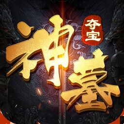 最高战斗力是什么等级