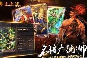 帝国时代3版本添加指南，快速了解如何添加最新版本！