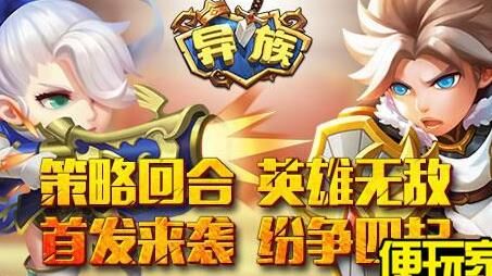第七史诗70体力-80体力|132体力|140体力