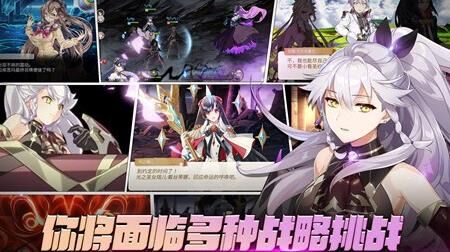 第七史诗限定排名-限定排行|限定木弓|限定洁克