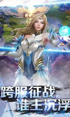 索尔怎么样