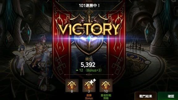 第七史诗buff叠加疑问解答，带你一探究竟