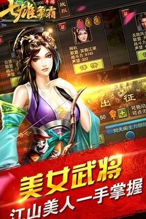 第七史诗水锤小水刺-小水刺和卡林|小水刺和卡琳|小水刺和暗枪