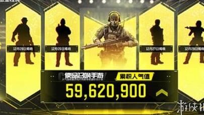  第七史诗中的偶像角色介绍——开启你的战斗之路！