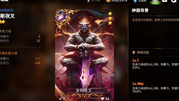 第七史诗4s3赛兹-nga赛兹|30抽赛兹|法师赛兹