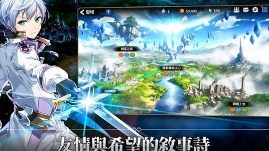 胸甲用什么装备石