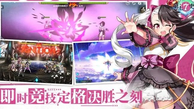 台服怎么进