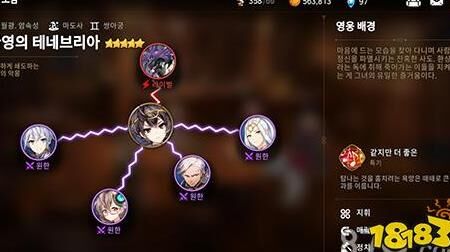 第七史诗何英觉醒-暗拳觉醒|觉醒6攻击|光艾庭觉醒