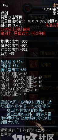 莉莉贝强么