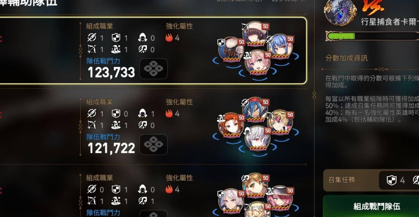 第七史诗薇薇安pvp-送薇薇安|水13薇薇安|圣女薇薇安
