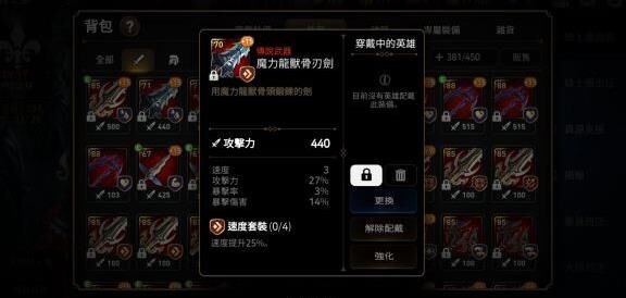 第七史诗夏活皮肤-尤娜皮肤|战令皮肤|支线皮肤