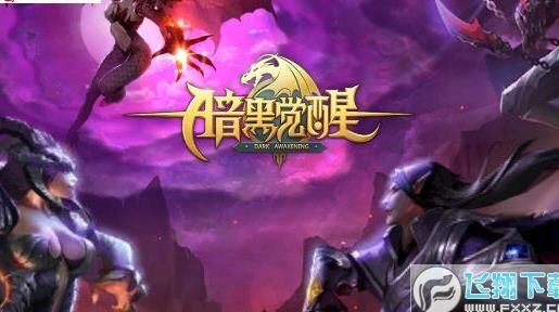 怎么升6最快
