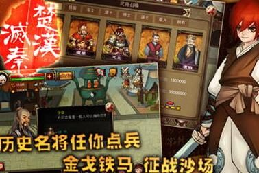 银河书签要囤吗