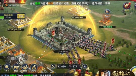 帝王三国统将属性加点攻略详解，为您揭秘最强统将加属性技巧！