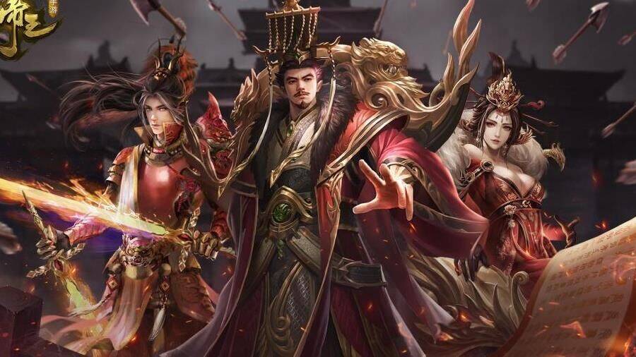 弓将带什么武器