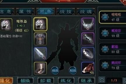 帝王三国金矿多久更新一次？最新更新时间和规律揭秘！