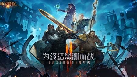 地下城堡3外传艾伦-打完艾伦|艾伦加伏特|艾伦拉夫特