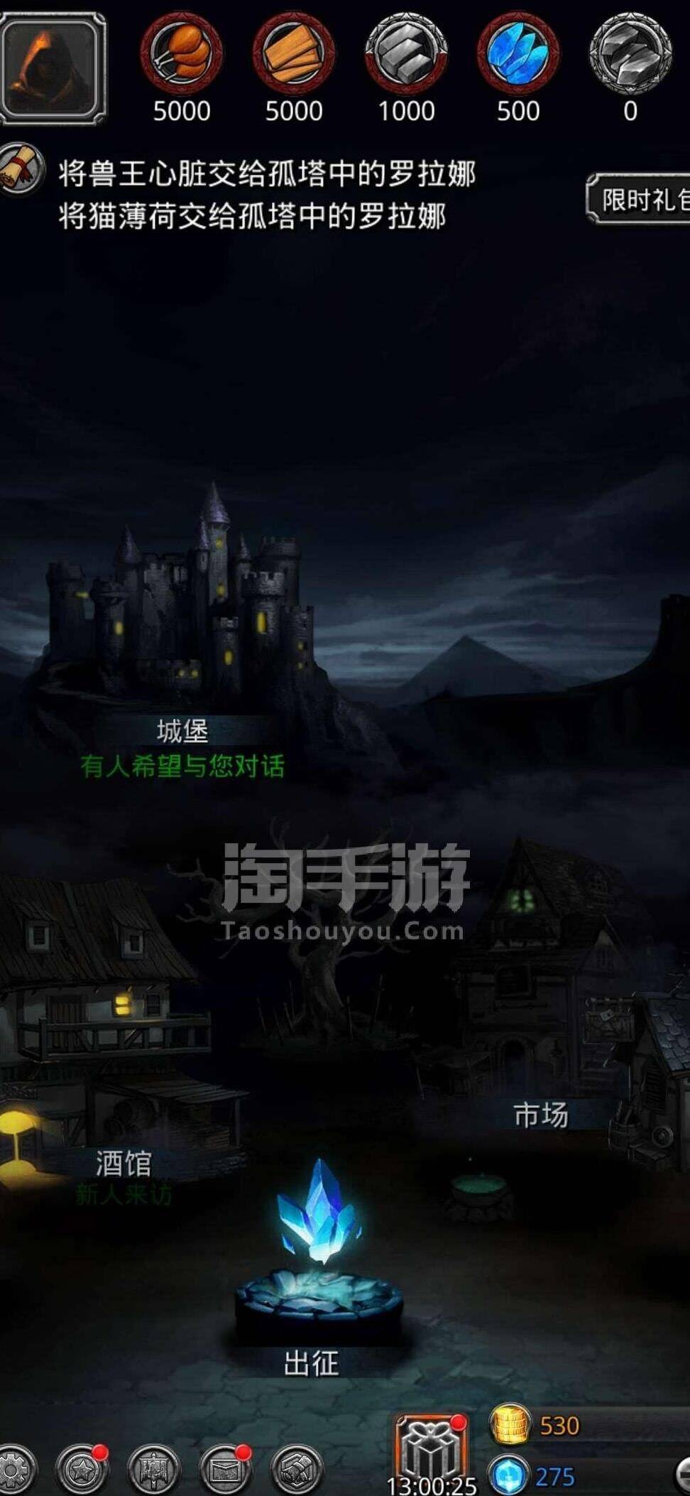 罗拉娜如何获得