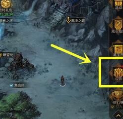 雷锤是什么装备