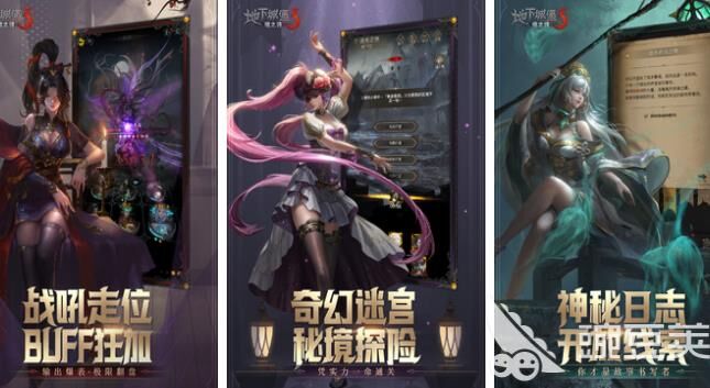 噩梦塞伦怎么打