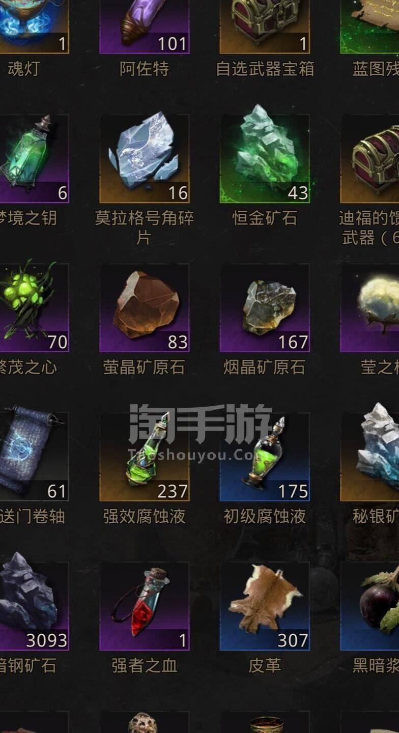 地下城堡3熔炉城怎么到下一关？详细攻略分享！