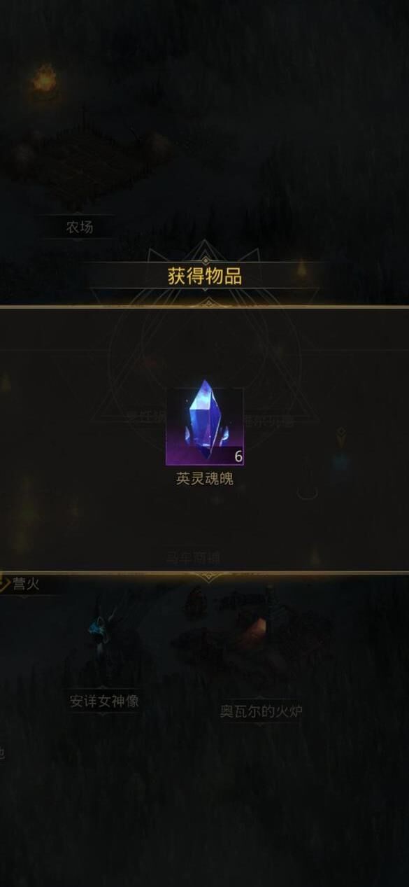 雷锤是什么装备