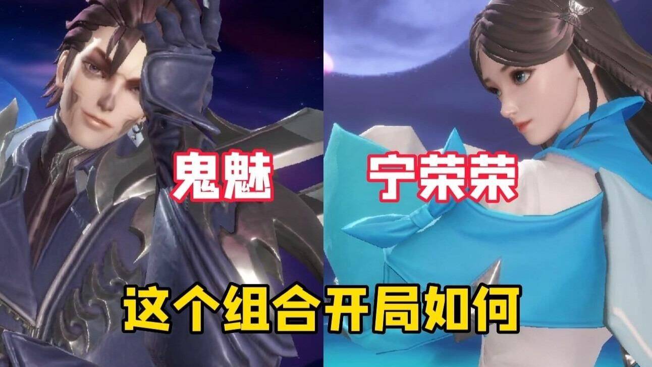 斗罗大陆魂师对决经典队伍，带你战胜强敌！