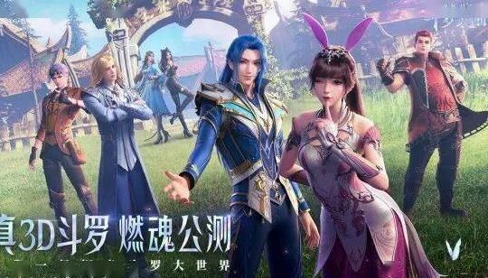 斗罗大陆魂师对决海魂女加点攻略分享！