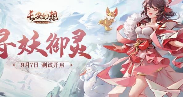 斗罗大陆魂师对决人物升级攻略，打造最强战队！