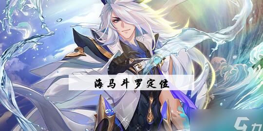 斗罗大陆魂师对决：千劫蛇影的强势登场，玩家热切期待！