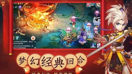 斗罗大陆魂师对决cdk在哪里兑换？最全攻略！