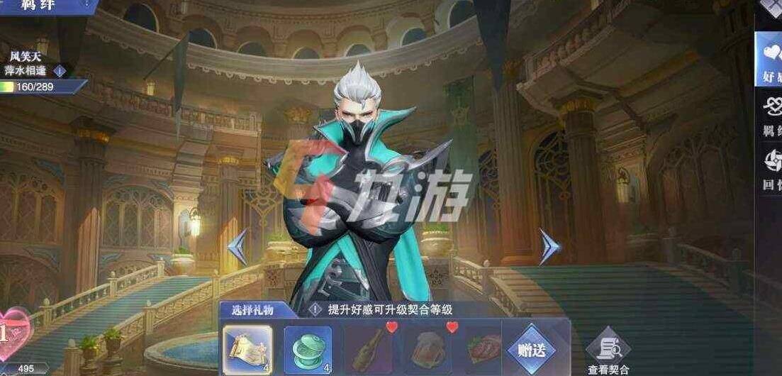 斗罗大陆魂师对决新角色幽冥白虎-体验全新玩法！