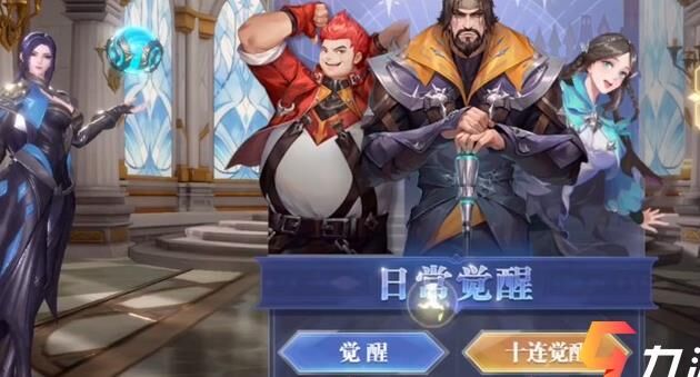  斗罗大陆魂师对决唐三pk魂环，揭秘绝世神技与绝妙战术！