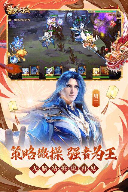 怎么洗练暗器